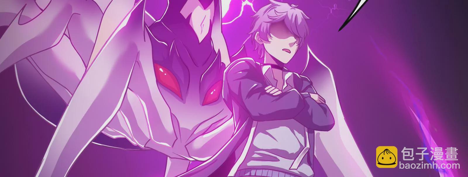 古神遊戲 - 第9話 那我就沒心理負擔了呢(4/4) - 1